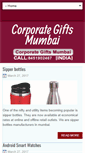 Mobile Screenshot of corporategiftsmumbai.net
